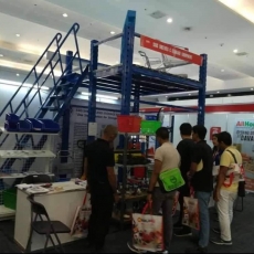 Philbex Davao 2019 Philbex Davao 2019