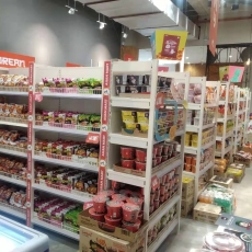 Heavy Duty China Gondola