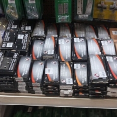 84 1843 20171214 124143 84 1843 20171214 124143