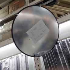 Convex Mirror Convex Mirror