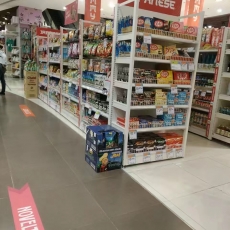 Gondola Plain Back Panel (Super Market Display)