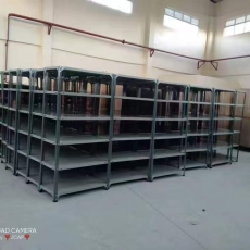 Slotted Angle Bar (Steel Plate)