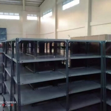 Slotted Angle Bar (Steel Plate)