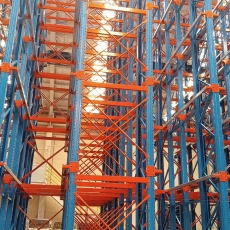 DRIVE-IN PALLET RACKING SYSTEM