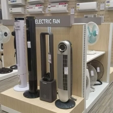 APPLIANCE CENTER 2023