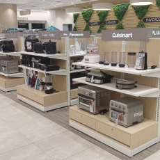 APPLIANCE CENTER 2023