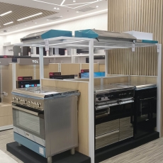 APPLIANCE CENTER 2023
