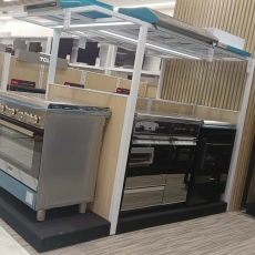 APPLIANCE CENTER 2023