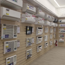 APPLIANCE CENTER 2023