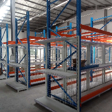 intergrated gondola xp2