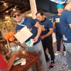 image 20250513153037