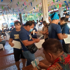 image 20250513153042