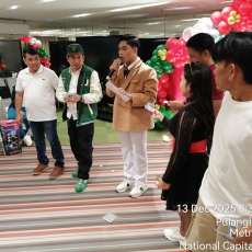 timephoto 20251213 203633