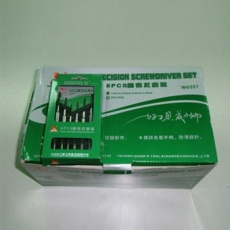 gedc1634 gedc1634
