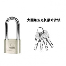 round corner matt padlock round corner matt padlock
