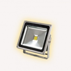 flood light 2 flood light 2
