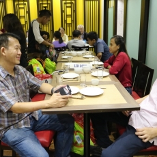 Christmas Party 2016- 15 Christmas Party 2016- 15